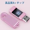 TEWENE USB Flash Memory, 1GB, 10 Pack, 5 Colors Rotating Flash Drive, USB Flash Memory, USB2.0, Compact, Strap Included