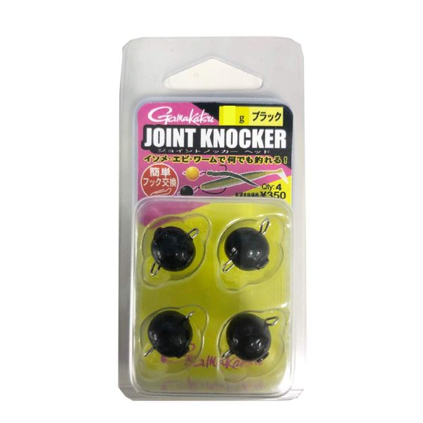Gamakatsu Joint Knocker Head, Black, 5G.