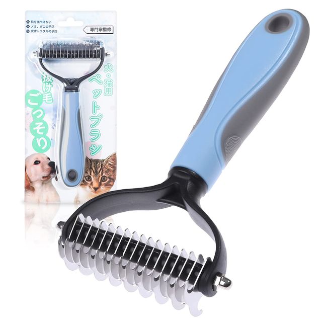 Petner Sneaky Removing Pilling/Waste Hair Removal Brush "Pro Trimmer Supervision" for Dogs and Cats, Pet Supplies (Large)