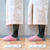 moz Slippers with Bag M Yellow Y