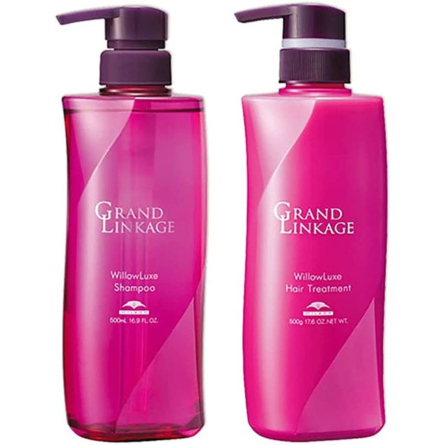 Milbon Grand Linkage Willow Luxe 500 size set (Shampoo 500mL + Treatment 500g) [Challenge the lowest price for all products]