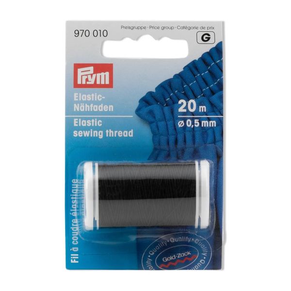 Prym Consu Elastic Sewing Thread 0.5 mm black, Polyester