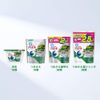 Ariel Gel Ball Laundry Detergent for Room Drying, 18 Pieces