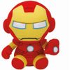 Ty Ironman Plush, Yellow, Regular