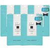 Maruman Co., Ltd. (5-Piece Set) Maruman Purea Clear Essence Mask, 7 Sheets x 5 Sets