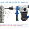 Rotary Hammer Drill Powerful Impact Compact Hammer Drill with 360° Rotary Handle, Adjustable Speed & 4 Functions Including 3 Drill Bits 2 Pointed/Flat Chisel with Carrying Case