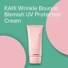 KAHI Kahi Blemish Essential Sun Cream (50ml)