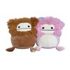 8" Ben & Brina Squishmallow