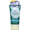 mentholatum medicated hand veil moisturizing smooth gel 30g