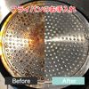 Svinto-Steel Wool & Soap