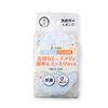 necoichi Dish Sponge that removes null stains cleanly without detergent, 2 pack