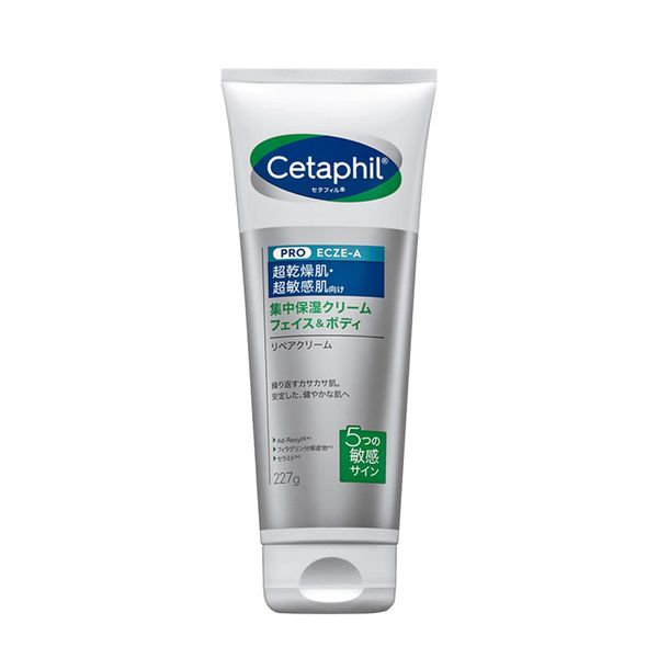 Cetaphil Cetaphil Repair Cream, 8.9 oz (227 g), Pro Series Intensive Moisturizing Cream, Face, Body Care, Skin Care, Ultra Dry Skin, Sensitive Skin, Hypoallergenic, Baby Shower, Gift, Autumn Gift, Shichi-Go-San
