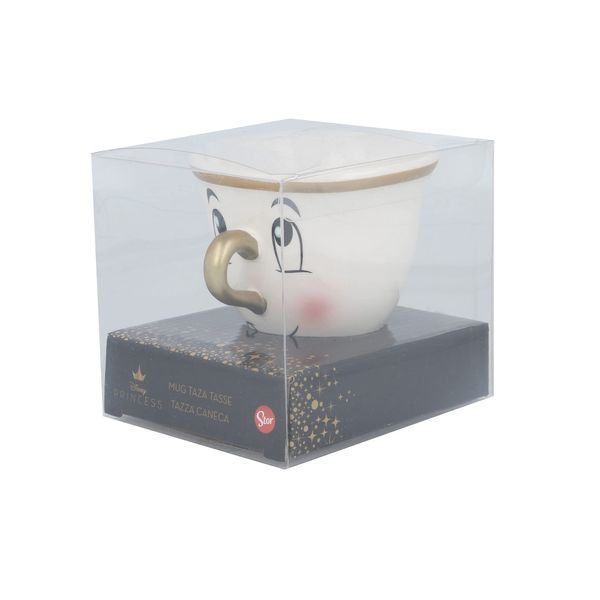Stor- Mug, Multicoloured (78801)