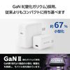 Elecom MPA-AC10230WH Type-C 30W Mini USB PD Compatible GaN II Foldable Plug PPS White