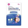 Olive Young Care Plus Spot Patch Big (81 Count) | Hydrocolloid Patch, Spot Stickers for Acne Pimple Blemishes and Zits