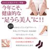Heated Musubi Heel Care [Regular Type for Men, 9.8 - 10.2 inches (25 - 26 cm), Skin Care, Moisturizing, Slippery, Cracking, Moisturizing, Made in Niigata Prefecture's Own Factory, gray