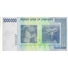 Beverly Oaks Zimbabwe 1 Million Dollars Banknote 2008