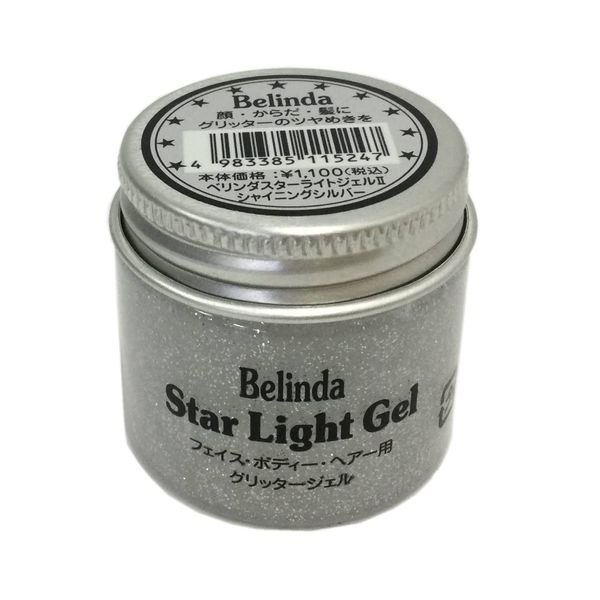 belinda Starlight Gel 2 Cool Silva Glitter