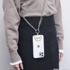 グルマンディーズ Gourmandies Chiikawa Multi Ring Plus Chiikawa CK-05A