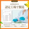 Fibermum Chrysanthemum Tablet