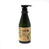 Beauty Codi Olive Hand & Body Lotion 25 fl oz