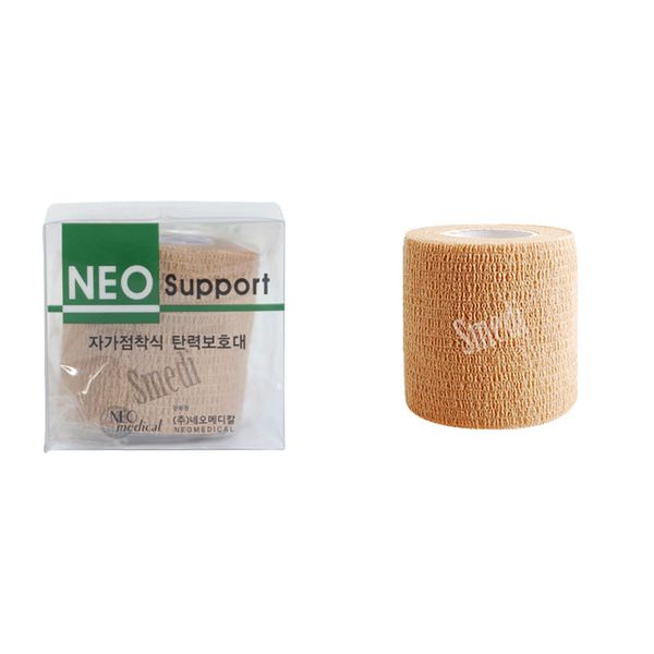 Neo Support Self-Adhesive Protector (5cmX4.5m) Self-Adhesive Elastic Bandage Compression Bandage, 5 Rolls