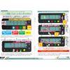 Kachikachi-kun Clear Fireworks Pattern Version Hanabi Small Counter