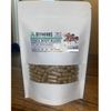 Organic Three Root Blend - Dandelion, Yellow Dock - Burdock Root 100 Veg. Caps