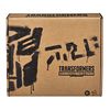 Transformers Generations Selects 8 Inch Action Figure Leader Class - Galvatron WFC-GS27