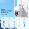 ANRAN 2.4/5G WiFi Outdoor Security Camera Wireless Pan/Tilt PIR Motion Detection