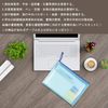 MerryNine 20pcs Portable White File Clear Gridline Folder Waterproof Zip Bag Folder (A5)