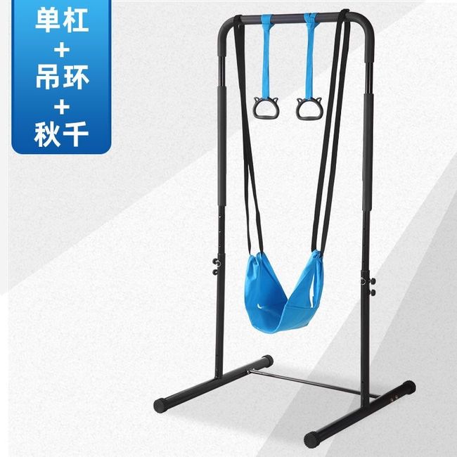 Dips Bar Fujian Adjustable Horizontal Bar Home Indoor Parallel Fitness Equipment Pull-up Device Bending Arm Extension Outdoor Split Type, [01] Height Not Adjustable 78 cm