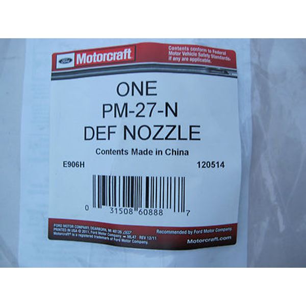 Motorcraft PM-27-N OEM 2011-2015 DEF Diesel Exhaust Fluid Nozzle Factory