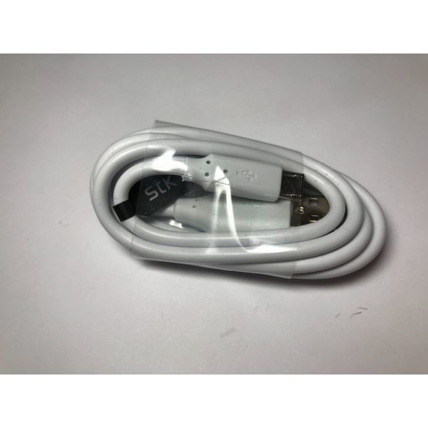 DIXIETREE Replacement White 1M Long USB A Male to Micro USB Charging/Data Transfer Cable Lead