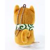 Cute Sales Mameshiba Plush Mascot