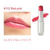 Prolance Sunny Glam EX Lipstick 112