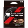 X-Braid Custom PE Rashbone Line Bream Mule WX8 200m No. 1