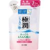 HAKAKEN Gokujun Hyaluron Milk Fluid Refill 140mL
