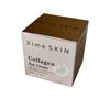 Xime Beauty Collagen eye cream