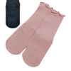 Extreme Non Slip Oversize 4697 Rose
