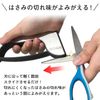 Como Life Scissors Sharpener Sharpener Sharpener Double-edged Knife Petty Knife Kitchen Shears Pruning Shears Flower Cutting DIY Non-slip Convenient Gray