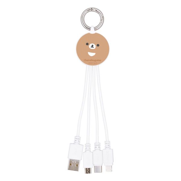 Gourmandies Rilakkuma Multi Charging Cable Chairoikoguma GRC-338D