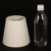 Lamp Shade E-17 Catchable 15cm Diameter Natural Stand Replacement Bisque Lampshade Only