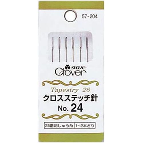 Clover Cross Stitch needle No.24 <57-204> (japan import)