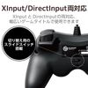 Elecom JC-GP20XBK Wired Gamepad, Xinput, Xbox System, Continuous Fire, Switch between Stick Modes, Lightweight, Black