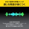 ソースネクスト｜ロゼッタストーン 韓国語｜語学学習ソフト｜Win/Mac/Android/iOS対応