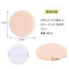 BTtime Cushion Foundation Puff Sponge Makeup 12 Pieces Soft 3 Colors 3 Layers Makeup Puff Wet and Dry Multifunctional Makeup Puff Round Shape (Skin Color, Blue, Pink)
