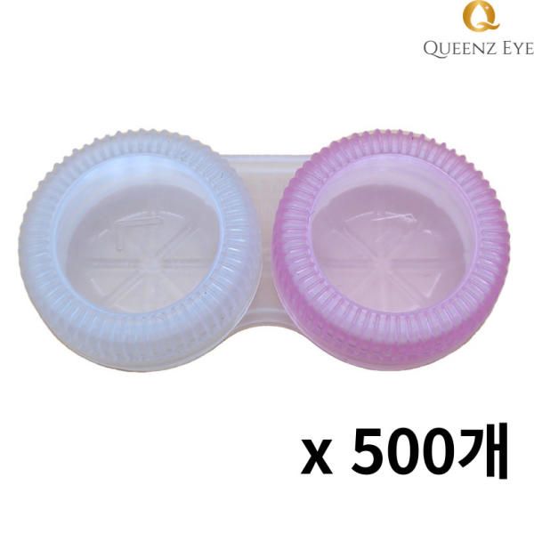 Soft lens case, transparent body, peanut lens case, 500 units (+50 units)