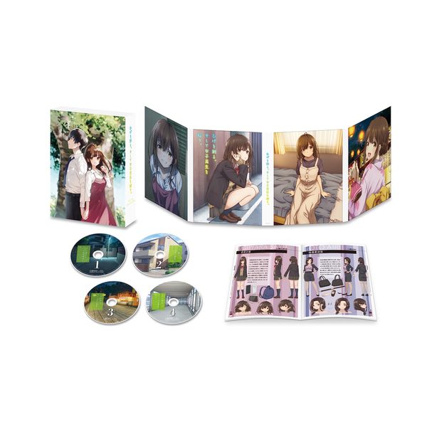 ひげを剃る。そして女子高生を拾う。 Blu-ray COLLECTION [Blu-ray]