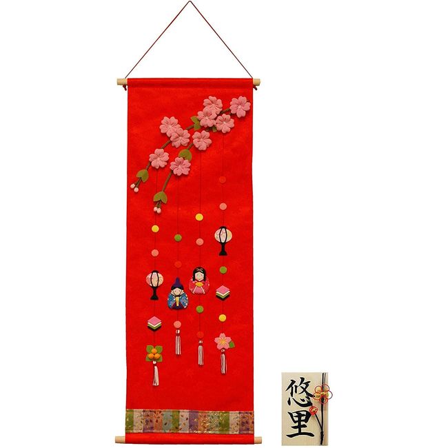 Osaka Choseido Hinamatsuri Tapestry Compact